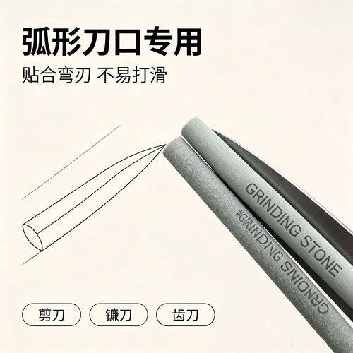 油石条抛光碳化硅圆柱形绿超细精磨磨刀石迷你玉石打磨工具磨砂条