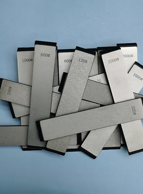 电镀金刚砂金刚石钻石磨条定角磨刀器磨刀石条