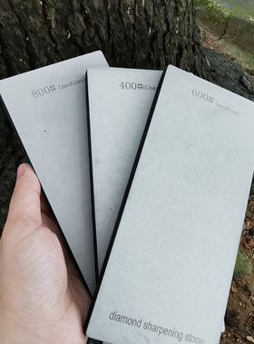 双面金刚石板EVA开刃下铁磨刀器家用磨刀石砂防滑竹底座磨片神器