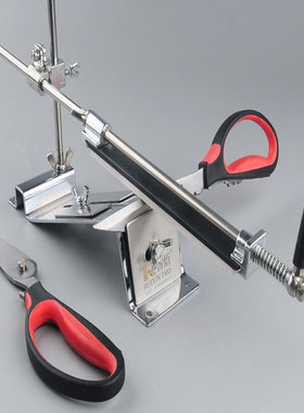 家用磨刀定角器支架多角度调节旋转睿炘四代万向节架子骨眼固定器