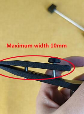 家用不锈钢磨刀定角器配件支撑杆万向节多角度转换定位器定角固件