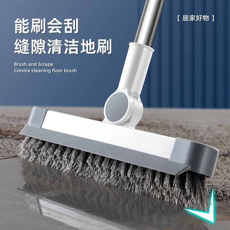 力卫缝隙刷多功能无死角