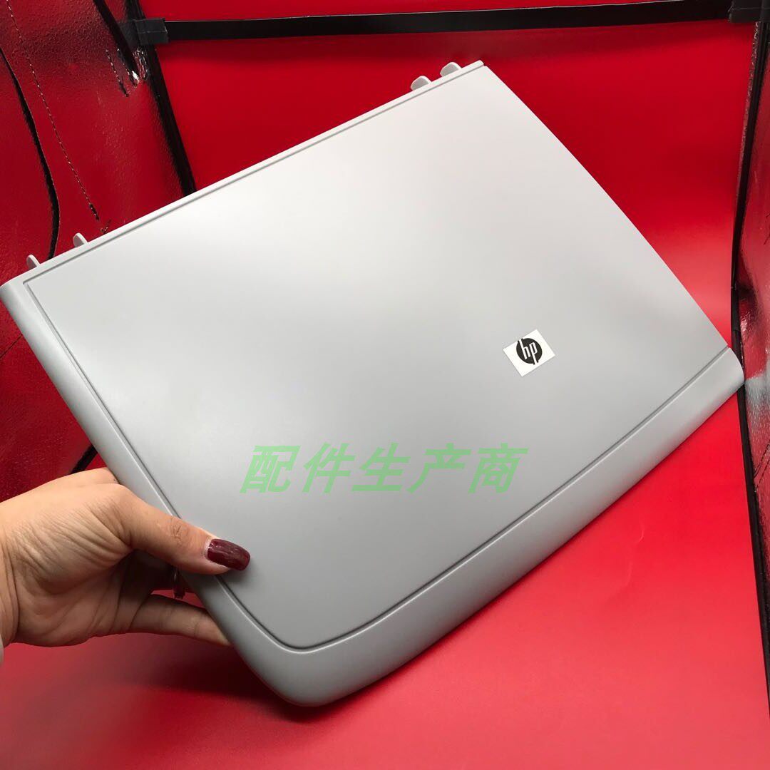 复印机配件惠普HPm1005扫描盖板外壳 稿台盖板 M1005扫描上盖甩卖