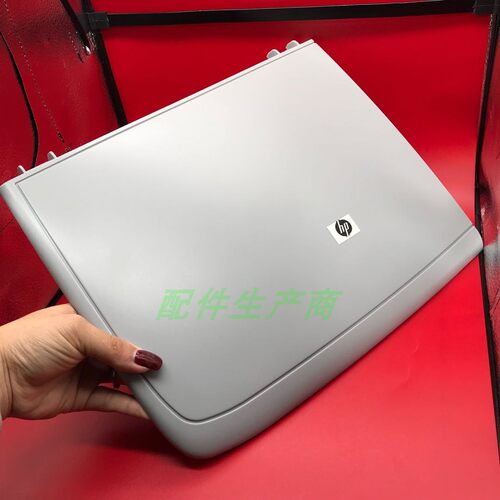 复印机配件惠普HPm1005扫描盖板外壳 稿台盖板 M1005扫描上盖甩卖