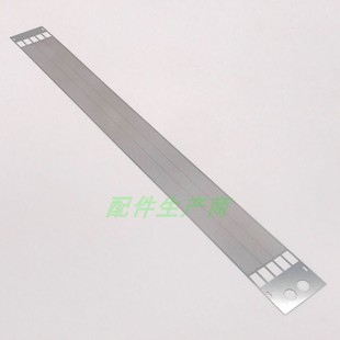 2090 8001 2105 2060 7500充电网珊极网 适用于理光1075 2075 800