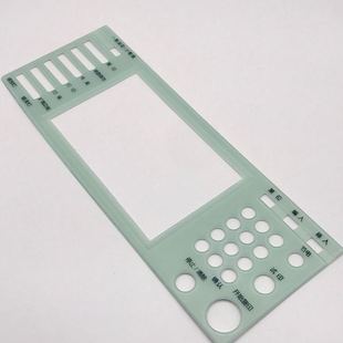 7500 7001 8000 9001 6500中文操作面板 适用理光1075 8001 2075