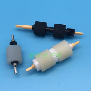 6550 560 5065 550 7780手送B95全新纸盒搓纸轮手送 700 施乐7500