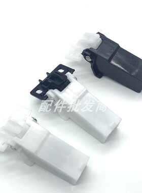 适用 佳能MF 8050 8010 8030 8040 8080 8250 8350盖板支架 卡扣