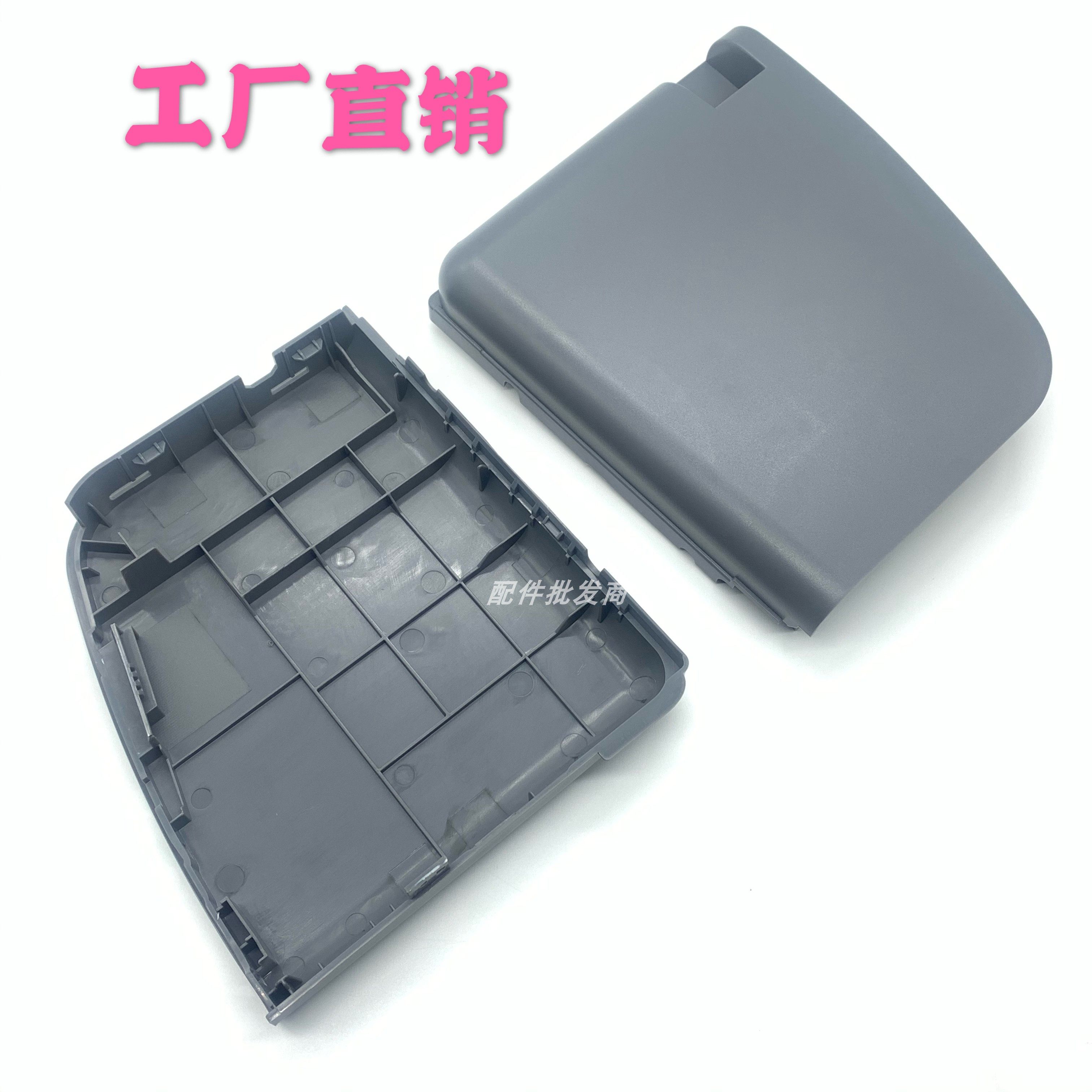 适用惠普HP1007边盖 hp1008侧盖 1106 1108 外壳 左右边盖 打印机