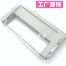 全新 适用惠普HP1020前框 1018 1020PLUS前门框架 纸盒外壳板白色