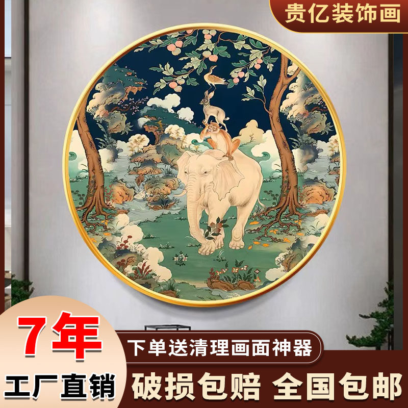 藏式和谐四瑞长寿老人圆形装饰画客厅玄关吉祥八宝唐卡藏族背景