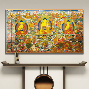 三世佛唐卡装饰画释迦摩尼佛客厅佛像挂画藏传佛画阿弥陀佛背景墙