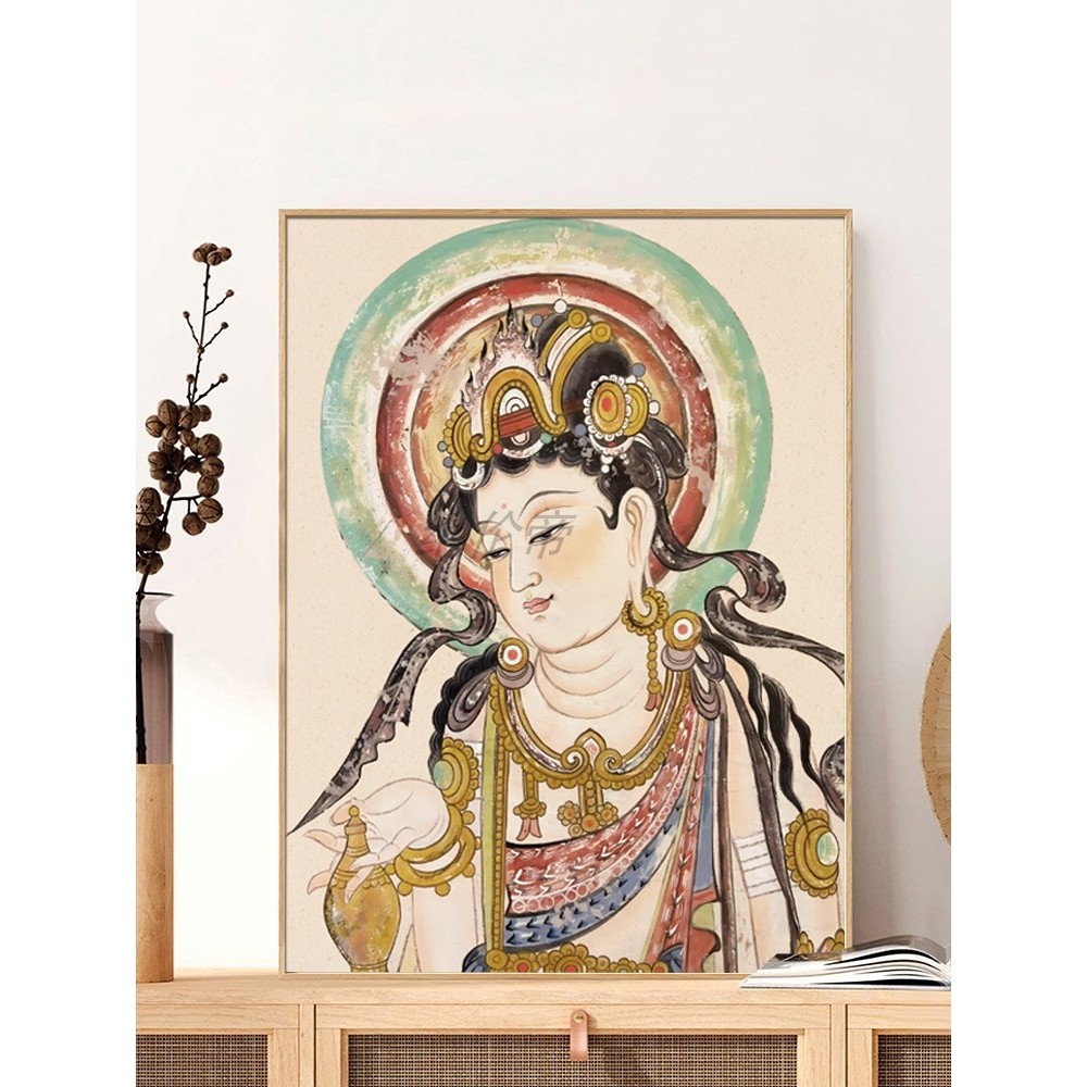 莫高窟佛像挂画中式复古装饰画观音菩萨书房茶馆茶室禅意敦煌壁画