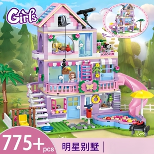 2026适用乐高积木女孩子益智拼装冰雪奇缘公主系列大城堡别墅玩具