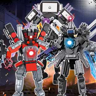 乐积木高泰坦监控人对战马桶人加强系列机甲模型拼装积木男孩玩具