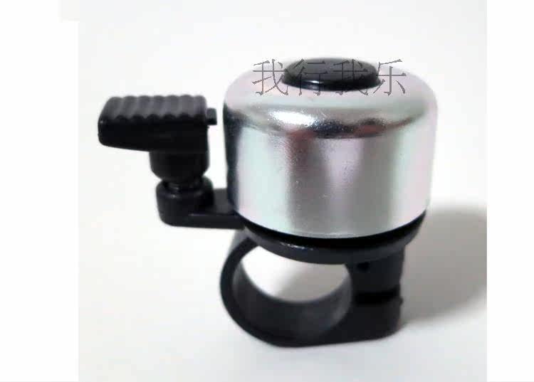 Sonnette de vélo sonnerie commune - Ref 1454546 Image 3