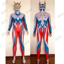 赛罗奥特曼cosplay服装头盔1：1皮套全套定制