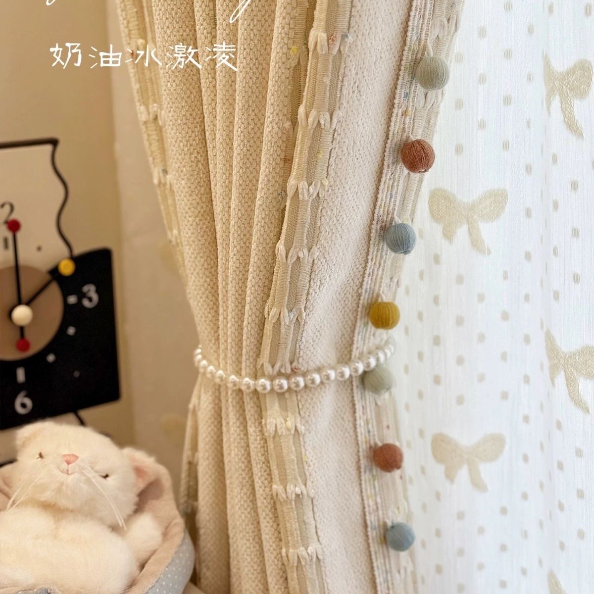 儿童房窗帘毛毛花边装饰卡通配件可爱辅料糖果毛球彩色立边diy