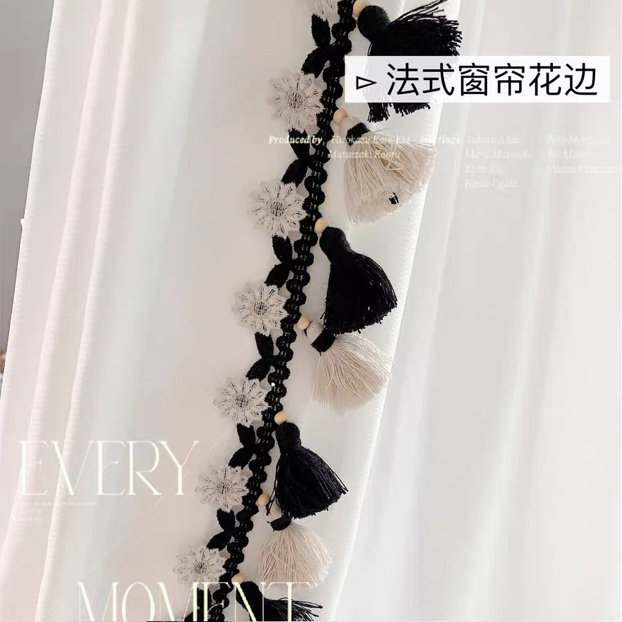 新款小红书窗帘花边辅料法式棉流苏拼接小香风水溶刺绣立边零剪