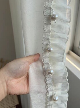白色网纱珍珠蕾丝花边辅料 窗帘竖拼立边窗幔接缝装饰褶皱荷叶边