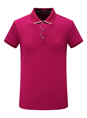 SF25圣换季断码清仓夏季男时尚商务休闲红色翻领95.2％棉短袖T恤