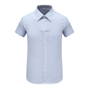 MY168美尔断码清仓夏季男士职业装宽松全棉蓝色格子免烫短袖衬衫