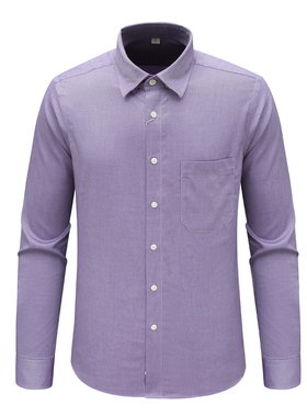 MY172美尔断码清仓春秋款男士简约商务休闲紫色全棉免烫长袖衬衫