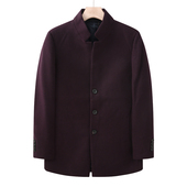 CA325卡换季 暗红色立领保暖羊毛呢大衣 时尚 断码 清仓秋冬中年男士
