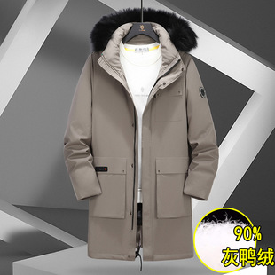 外贸换季断码清仓冬季男士中长基础百搭卡其色灰鸭绒羽绒服19EEE