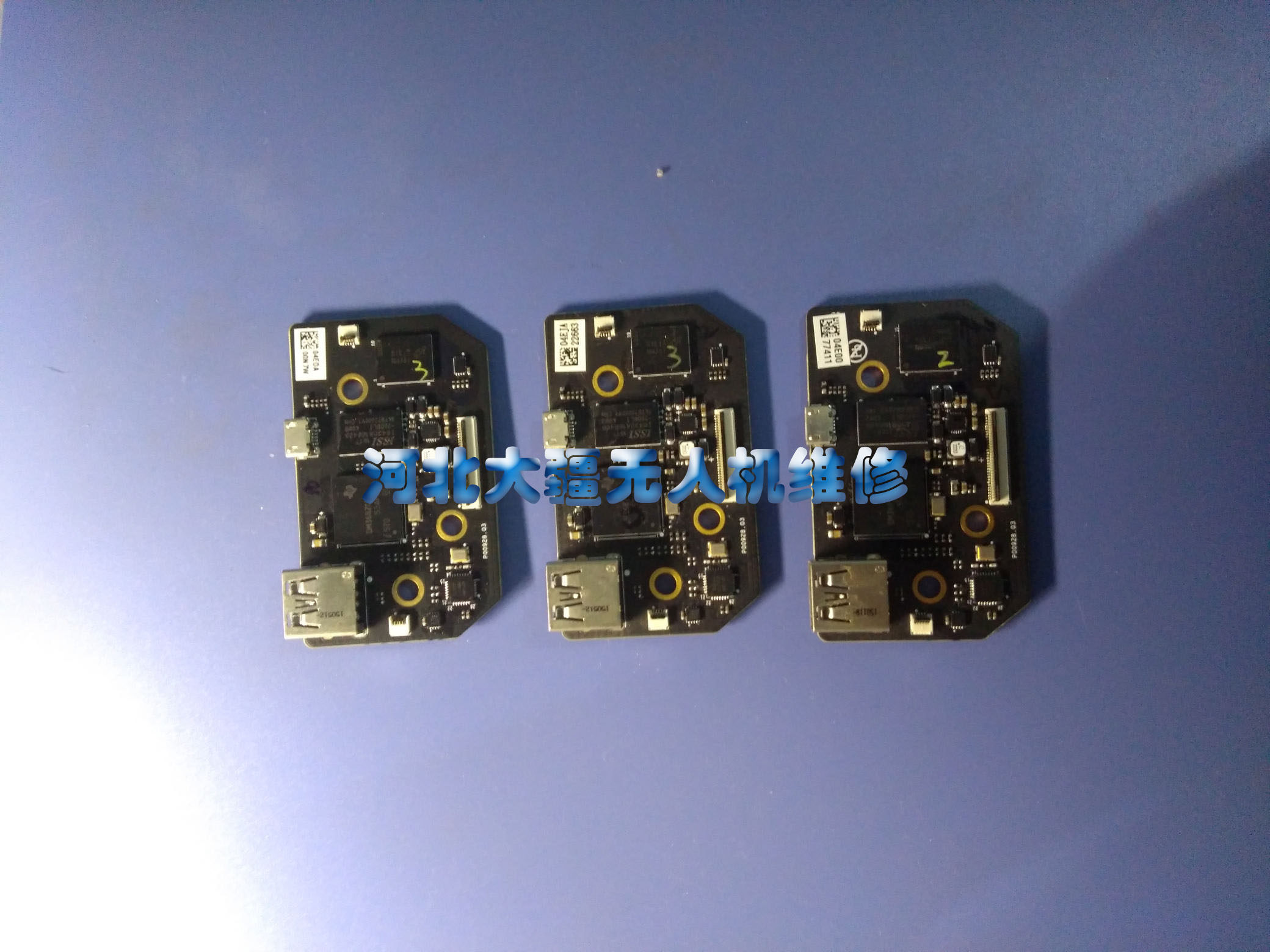 悟1 遥控器 精灵3遥控器 图传主板  usb小板 遥控器无法连接手机在类目 智能设备, 智能飞行中 - 来自Buy2taobao.com提供专业的淘宝代购服务