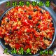 江西特产蒜蓉辣椒酱豆豉蒜香剁辣椒超特辣下饭菜拌面豆鼓香辣酱