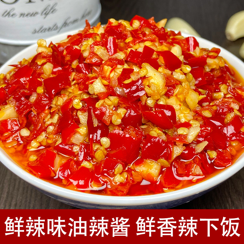 江西瓶装辣椒酱400克蒜蓉香辣酱