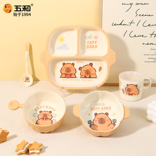 卡皮巴拉儿童碗可爱餐具宝宝餐盘