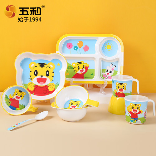 五和巧虎儿童家用餐具餐盘辅食碗
