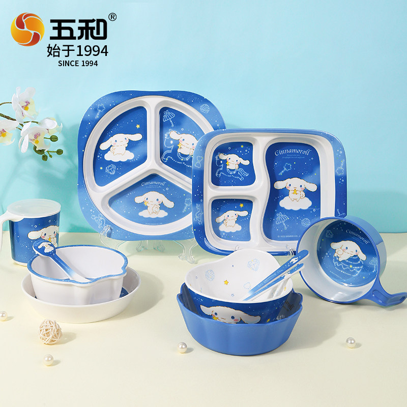 五和大耳狗儿童餐具早餐盘卡通可爱宝宝碗婴儿专用辅食碗防摔防烫,婴童用品,儿童餐具,淘宝优惠券,粉丝福利购,淘宝优惠卷