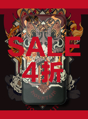 二川井猫唐太鼓猫手机壳苹果磨砂全包软壳适用于iPhone6s/Plus