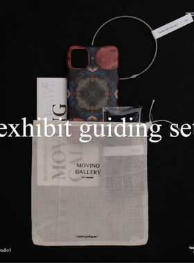 移动画廊大师2.0x/max/11/12/13/14/15磨砂手机壳Giovanni