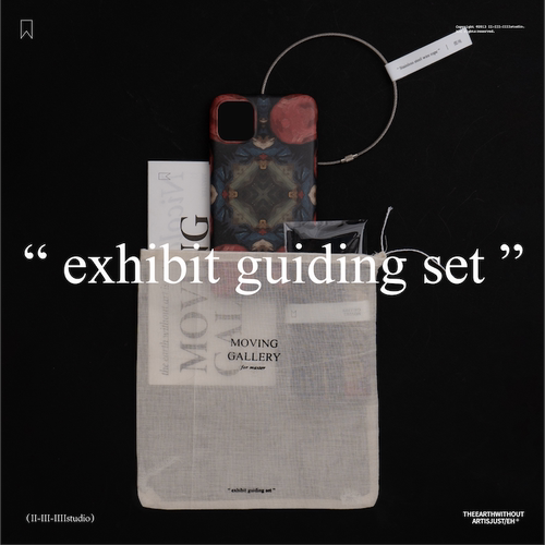 移动画廊大师2.0x/max/11/12/13/14/15磨砂手机壳Giovanni