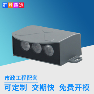 走廊过道网红步道灯led台阶灯 源头厂家户外侧发光地脚灯