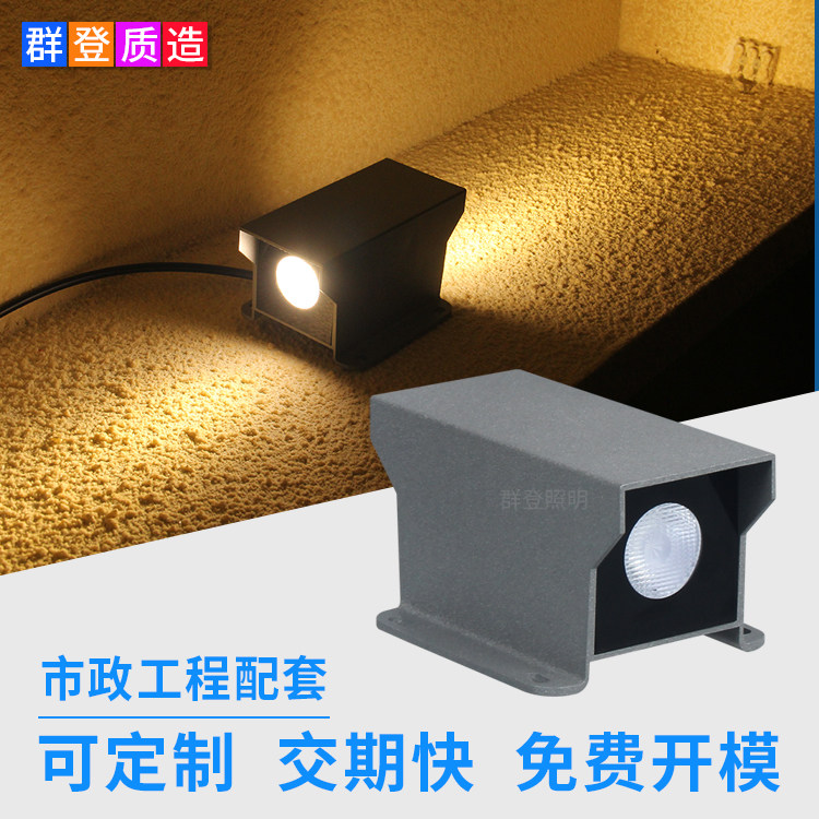 大透镜双向射灯 楼体外墙亮化工程户外防雨方形led双头壁灯,家装灯饰光源,户外壁灯,淘宝优惠券,粉丝福利购,淘宝优惠卷