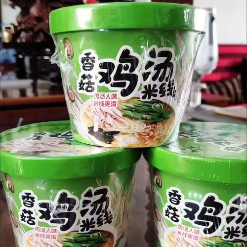 文玉香菇鸡汤米线冲泡即食
