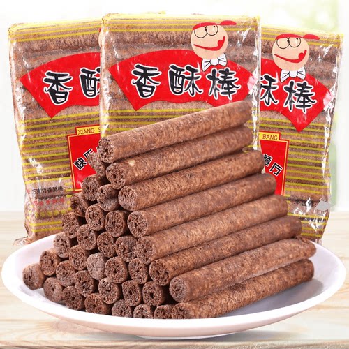 灵光快乐西餐厅香酥棒膨化食品