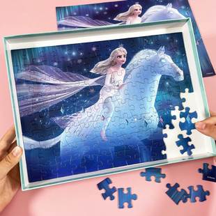 冰雪奇缘100片儿童拼图益智女孩早教平图200片艾莎公主玩具3-10岁