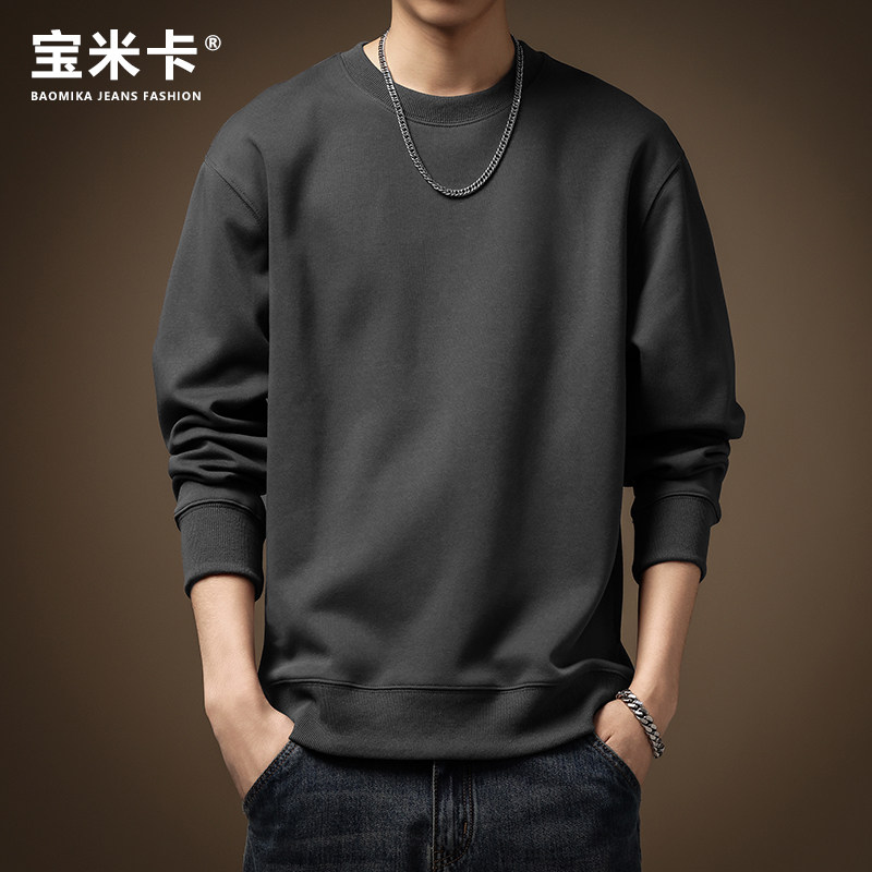 重磅405g美式圆领深灰卫衣男2025春季新款潮牌百搭长袖休闲上衣男