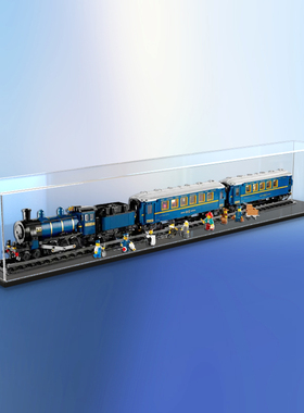 亚克力展示盒适用高达21344东方快车积木收纳盒手办模型防尘罩子