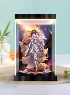 展示盒适用英雄联盟名人堂Faker不朽阿狸模型手办防尘罩灯光彩绘