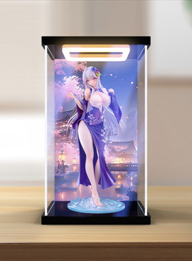 回型灯展示盒适用SIKI ANIM 原创 水之圣女阿尔维娜 1/7比例手办