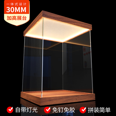 定制亚克力回型灯防尘罩灯箱展示盒适用乐高积木娃娃盲盒展示盒子