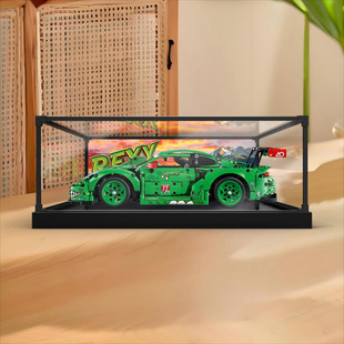 川帝适用42224保时捷911GT3赛车积木模型防尘合金框亚克力展示盒