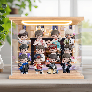 亚克力展示盒适用Rayan请与我约会盲盒哥哥五代潮玩手办摆件礼物